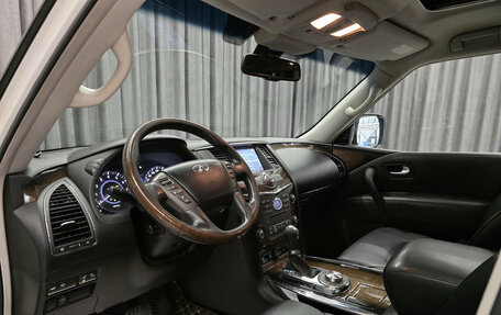Infiniti QX80 I рестайлинг, 2014 год, 2 599 000 рублей, 9 фотография