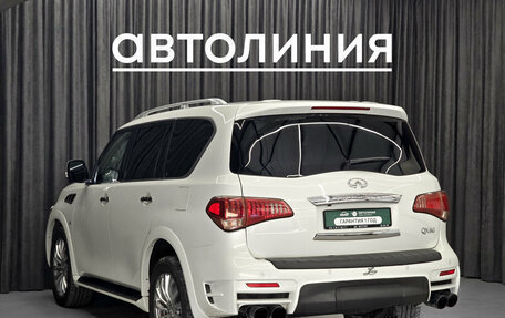 Infiniti QX80 I рестайлинг, 2014 год, 2 599 000 рублей, 5 фотография