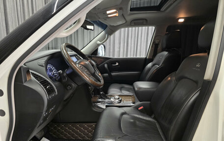 Infiniti QX80 I рестайлинг, 2014 год, 2 599 000 рублей, 8 фотография