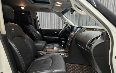 Infiniti QX80 I рестайлинг, 2014 год, 2 599 000 рублей, 13 фотография
