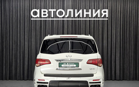 Infiniti QX80 I рестайлинг, 2014 год, 2 599 000 рублей, 6 фотография
