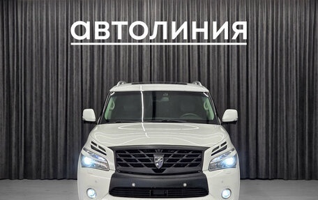 Infiniti QX80 I рестайлинг, 2014 год, 2 599 000 рублей, 2 фотография
