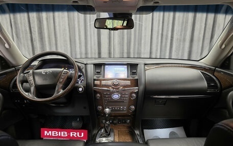 Infiniti QX80 I рестайлинг, 2014 год, 2 599 000 рублей, 10 фотография