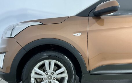 Hyundai Creta I рестайлинг, 2016 год, 1 600 000 рублей, 13 фотография