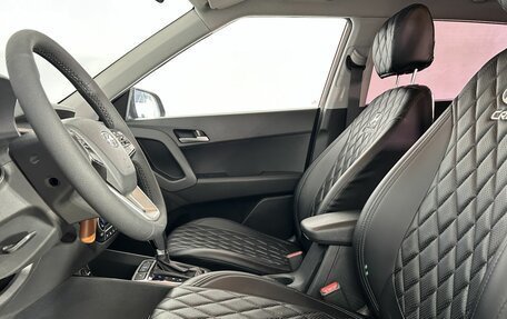 Hyundai Creta I рестайлинг, 2016 год, 1 600 000 рублей, 24 фотография