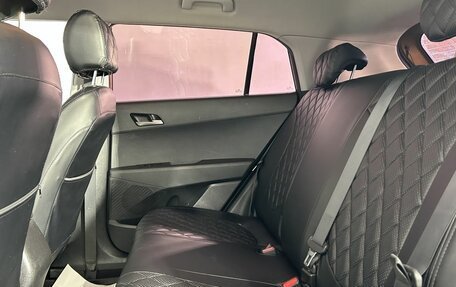 Hyundai Creta I рестайлинг, 2016 год, 1 600 000 рублей, 23 фотография