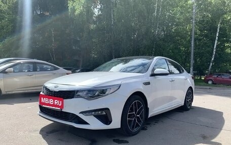 KIA Optima IV, 2018 год, 2 500 000 рублей, 2 фотография