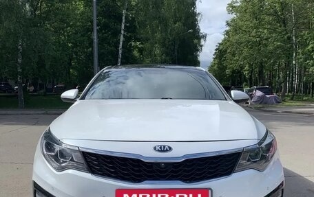 KIA Optima IV, 2018 год, 2 500 000 рублей, 6 фотография