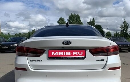 KIA Optima IV, 2018 год, 2 500 000 рублей, 5 фотография
