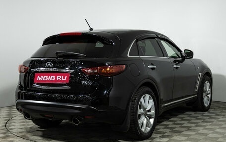 Infiniti FX II, 2008 год, 1 350 000 рублей, 6 фотография