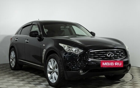 Infiniti FX II, 2008 год, 1 350 000 рублей, 4 фотография