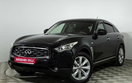 Infiniti FX II, 2008 год, 1 350 000 рублей, 2 фотография