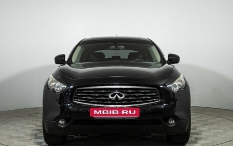 Infiniti FX II, 2008 год, 1 350 000 рублей, 3 фотография