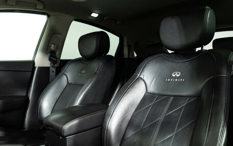 Infiniti FX II, 2008 год, 1 350 000 рублей, 17 фотография