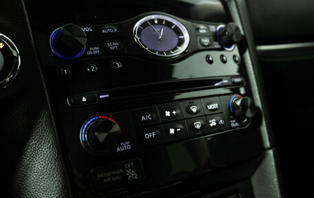 Infiniti FX II, 2008 год, 1 350 000 рублей, 22 фотография