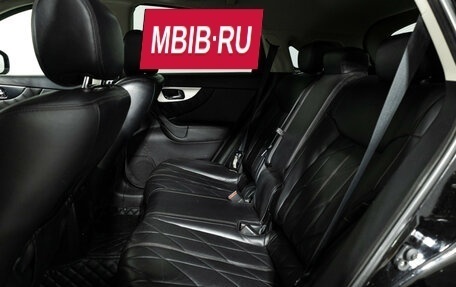 Infiniti FX II, 2008 год, 1 350 000 рублей, 11 фотография