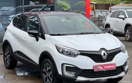 Renault Kaptur I рестайлинг, 2016 год, 1 450 000 рублей, 2 фотография