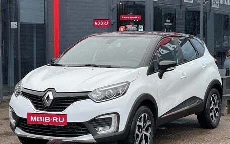 Renault Kaptur I рестайлинг, 2016 год, 1 450 000 рублей, 5 фотография