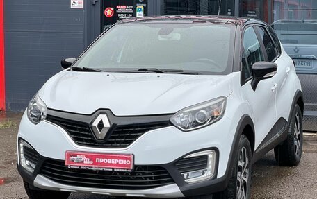 Renault Kaptur I рестайлинг, 2016 год, 1 450 000 рублей, 6 фотография
