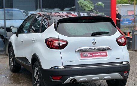 Renault Kaptur I рестайлинг, 2016 год, 1 450 000 рублей, 11 фотография