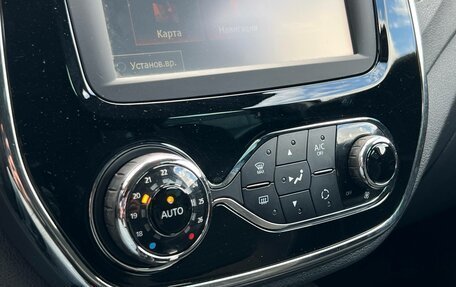 Renault Kaptur I рестайлинг, 2016 год, 1 450 000 рублей, 17 фотография
