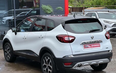 Renault Kaptur I рестайлинг, 2016 год, 1 450 000 рублей, 12 фотография