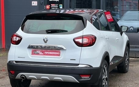 Renault Kaptur I рестайлинг, 2016 год, 1 450 000 рублей, 9 фотография