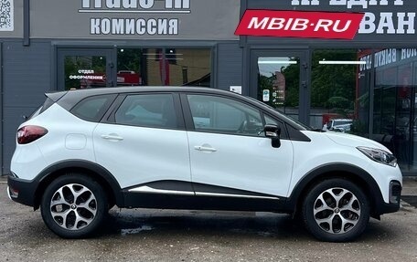 Renault Kaptur I рестайлинг, 2016 год, 1 450 000 рублей, 13 фотография