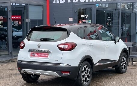 Renault Kaptur I рестайлинг, 2016 год, 1 450 000 рублей, 8 фотография