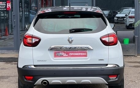 Renault Kaptur I рестайлинг, 2016 год, 1 450 000 рублей, 10 фотография
