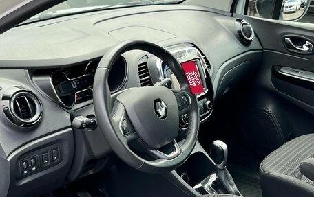 Renault Kaptur I рестайлинг, 2016 год, 1 450 000 рублей, 14 фотография