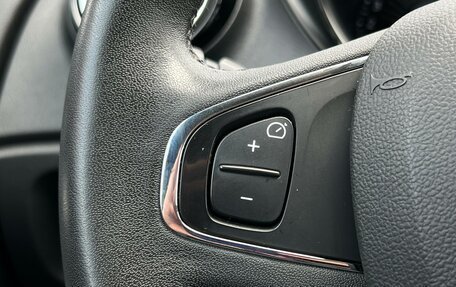 Renault Kaptur I рестайлинг, 2016 год, 1 450 000 рублей, 22 фотография