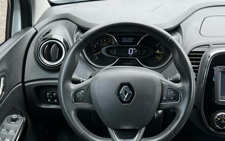 Renault Kaptur I рестайлинг, 2016 год, 1 450 000 рублей, 32 фотография