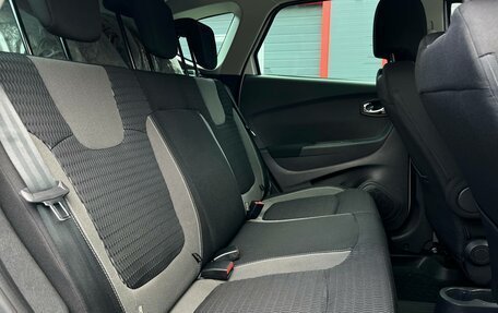 Renault Kaptur I рестайлинг, 2016 год, 1 450 000 рублей, 30 фотография