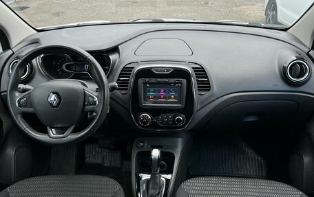 Renault Kaptur I рестайлинг, 2016 год, 1 450 000 рублей, 31 фотография