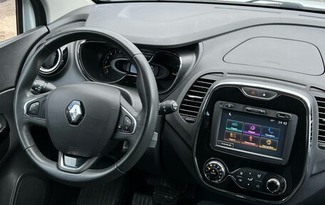 Renault Kaptur I рестайлинг, 2016 год, 1 450 000 рублей, 34 фотография