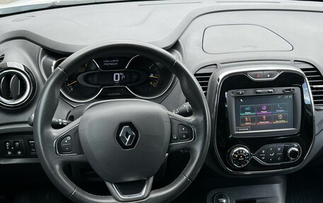 Renault Kaptur I рестайлинг, 2016 год, 1 450 000 рублей, 33 фотография