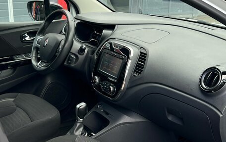 Renault Kaptur I рестайлинг, 2016 год, 1 450 000 рублей, 36 фотография