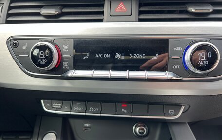 Audi A4, 2020 год, 4 100 000 рублей, 14 фотография