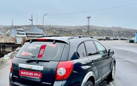 Chevrolet Captiva I, 2009 год, 1 050 000 рублей, 3 фотография