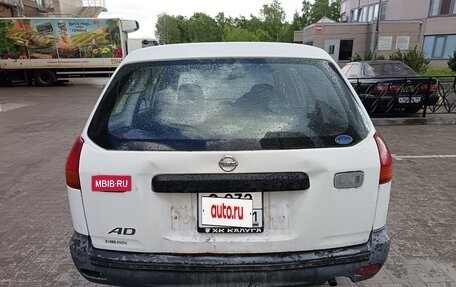 Nissan AD II, 2000 год, 100 000 рублей, 4 фотография