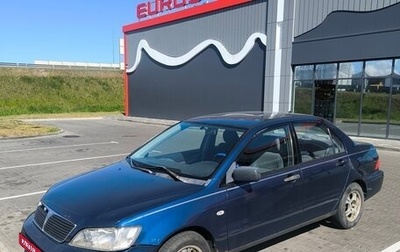 Mitsubishi Lancer IX, 2002 год, 275 000 рублей, 1 фотография