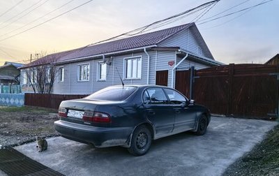 Toyota Corona IX (T190), 1994 год, 300 000 рублей, 1 фотография