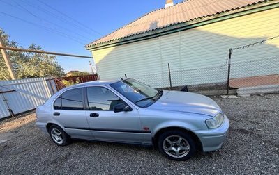 Honda Civic VII, 1999 год, 150 000 рублей, 1 фотография