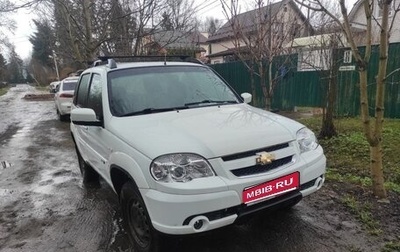 Chevrolet Niva I рестайлинг, 2013 год, 600 000 рублей, 1 фотография
