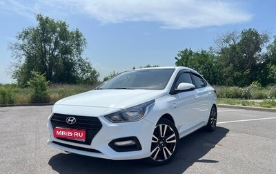 Hyundai Solaris II рестайлинг, 2019 год, 1 600 000 рублей, 1 фотография
