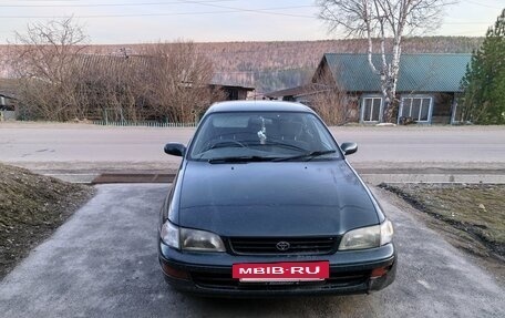 Toyota Corona IX (T190), 1994 год, 300 000 рублей, 2 фотография