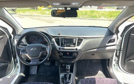 Hyundai Solaris II рестайлинг, 2019 год, 1 600 000 рублей, 14 фотография