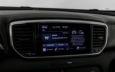 KIA Sportage IV рестайлинг, 2020 год, 2 149 000 рублей, 17 фотография