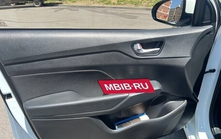 Hyundai Solaris II рестайлинг, 2019 год, 1 600 000 рублей, 13 фотография